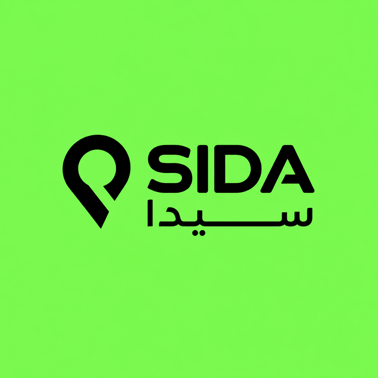 شعار تطبيق سيدا